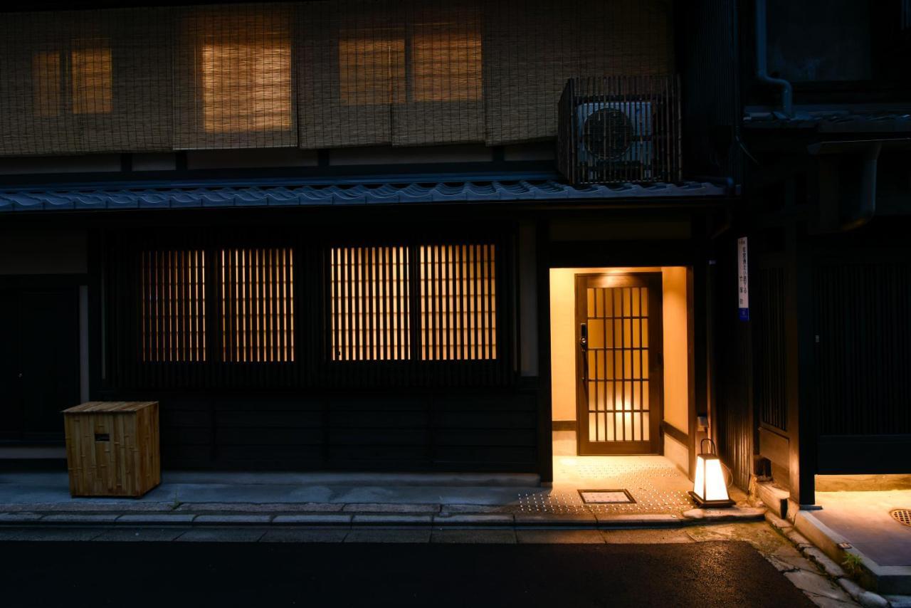 Rinn Premium Hiun Kyoto Exterior photo